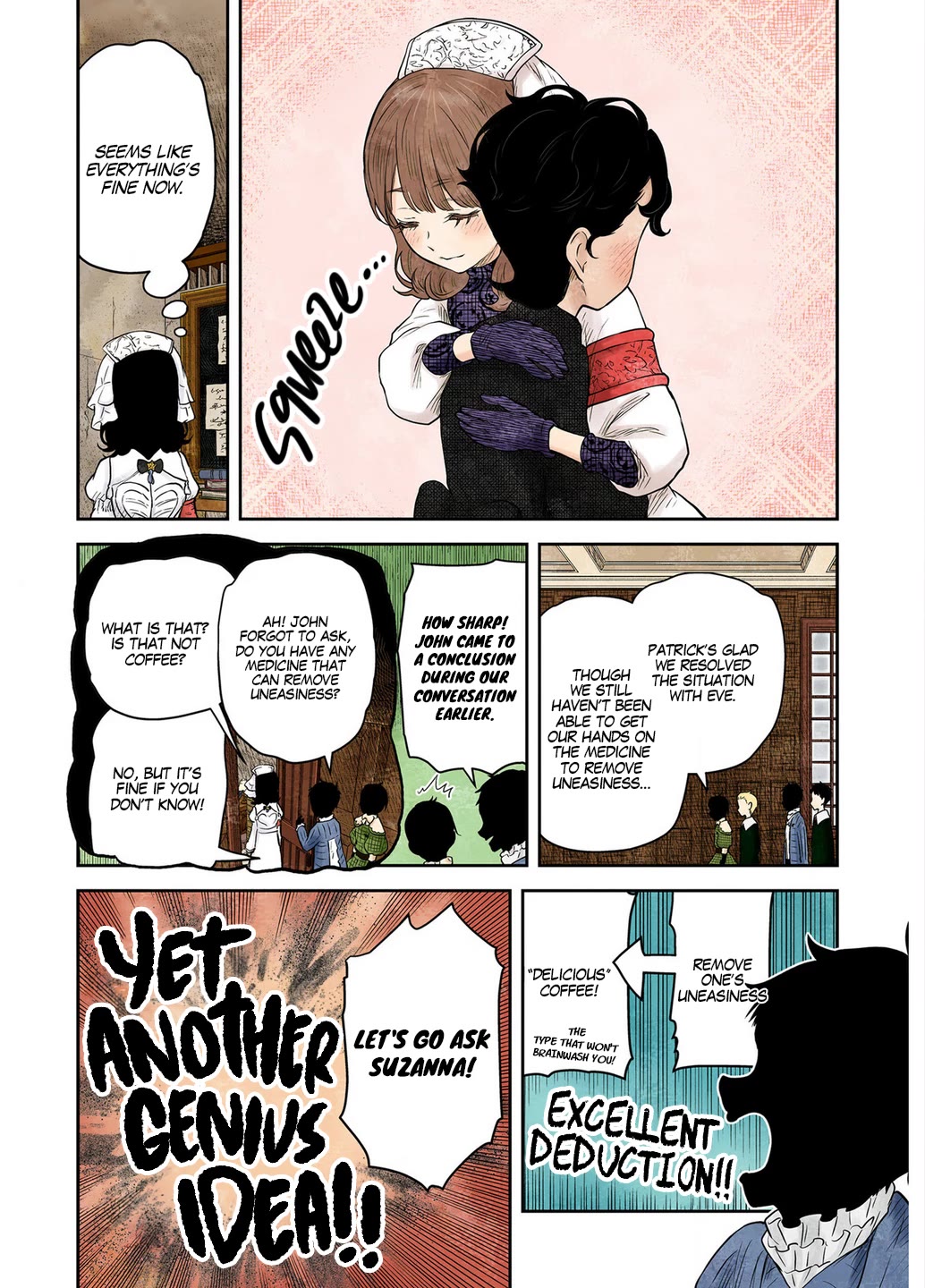Shadows House, Chapter 212 image 17